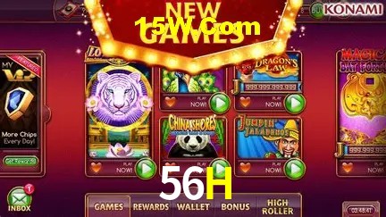 56H - Winners Celebration